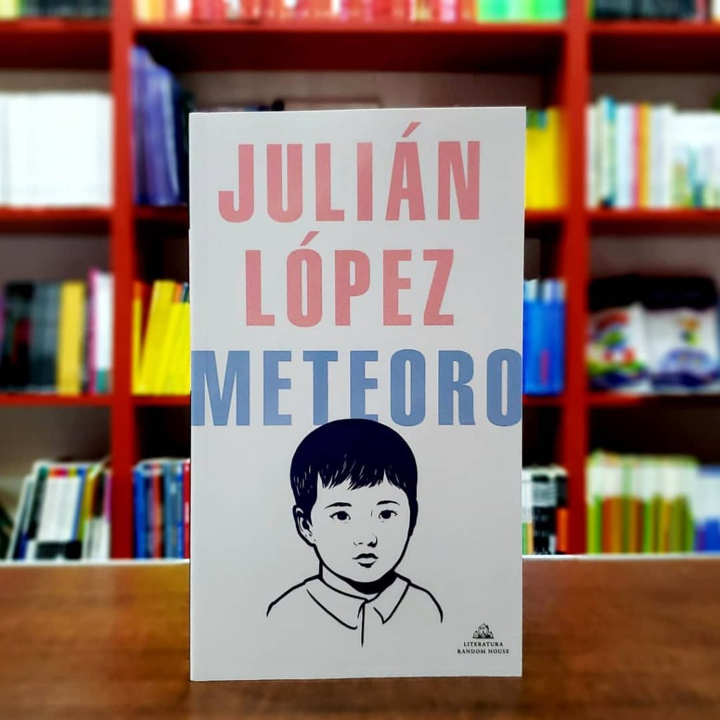 Julian Lopez