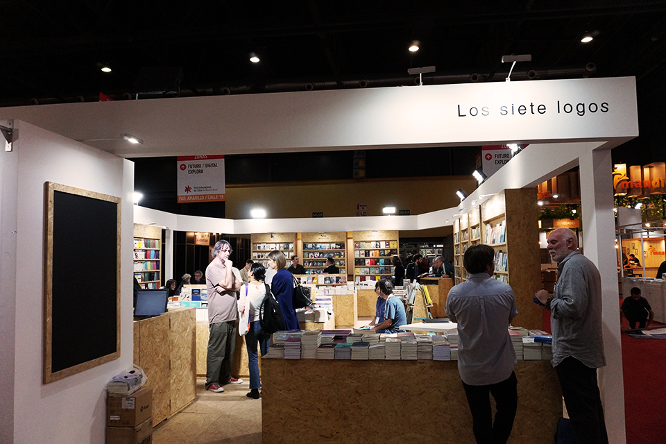 Feria del Libro